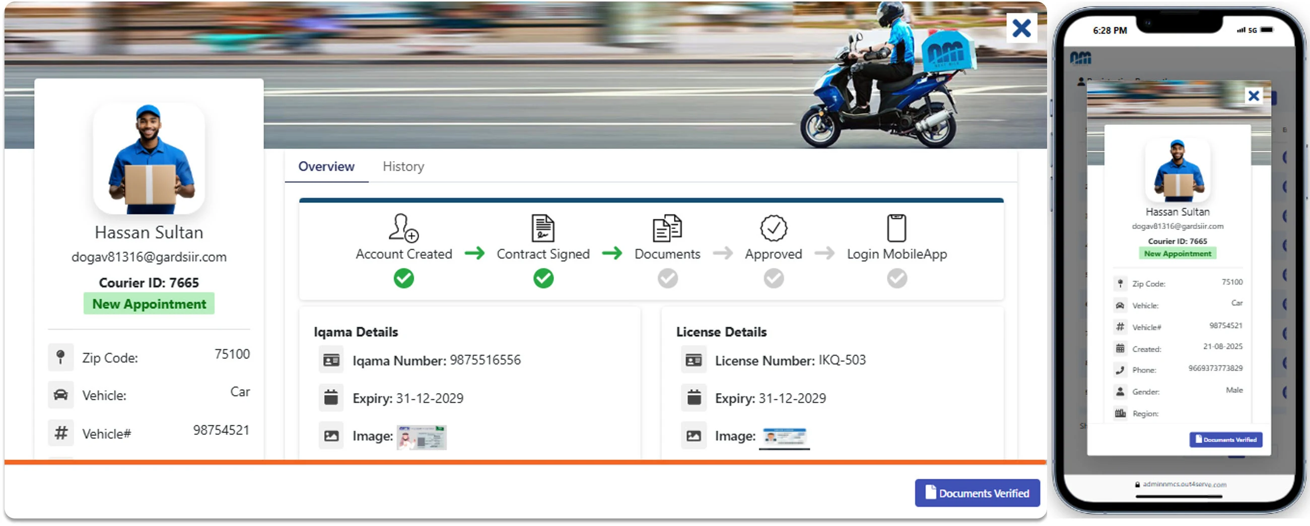 Mobile App Development