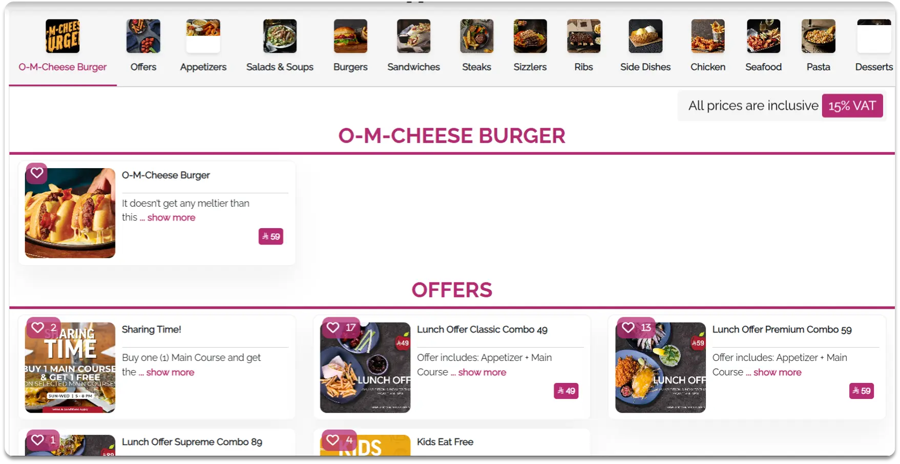 Mobile App Development