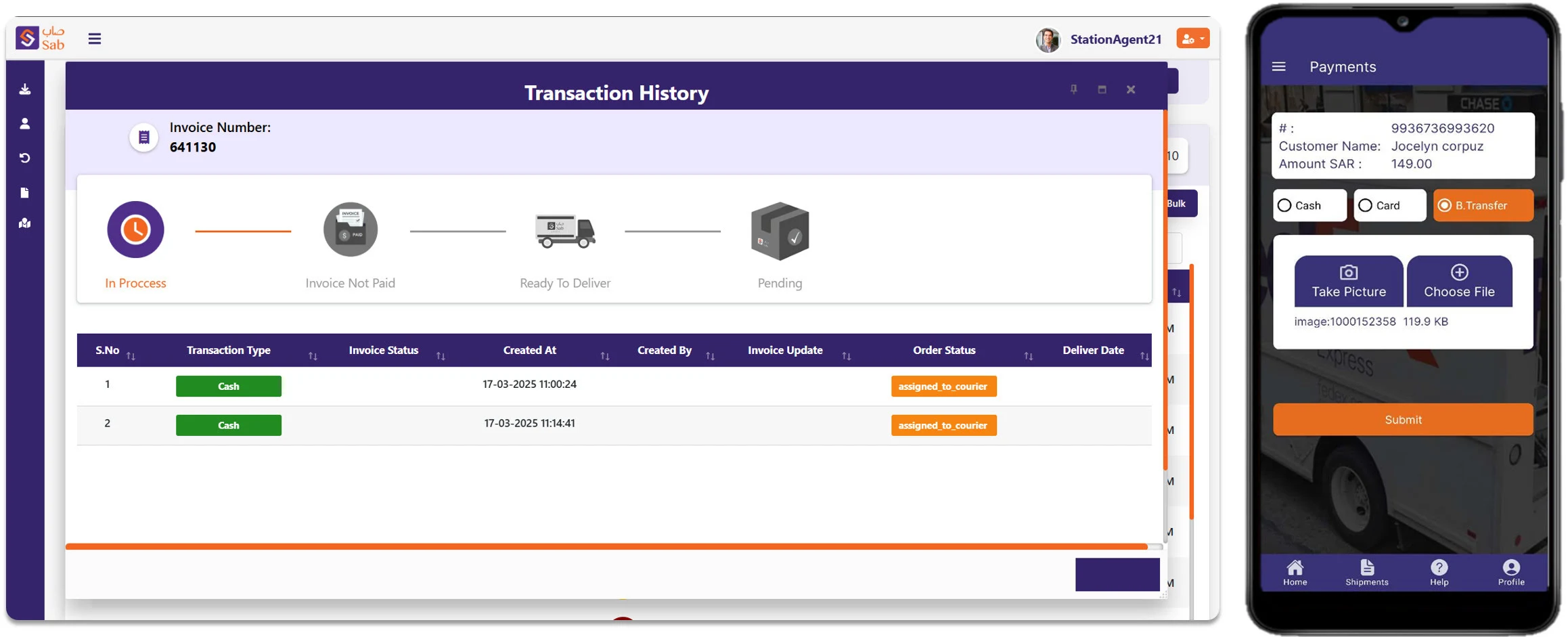 SAB - Payment Collection System Image 4